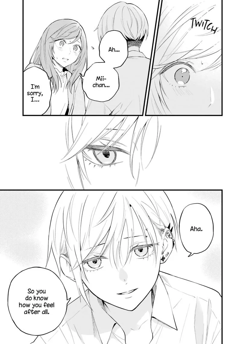 Keiyaku Shimai Chapter 17 page 19