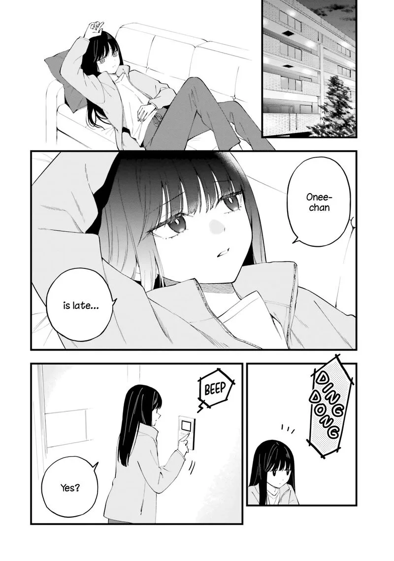 Keiyaku Shimai Chapter 17 page 22