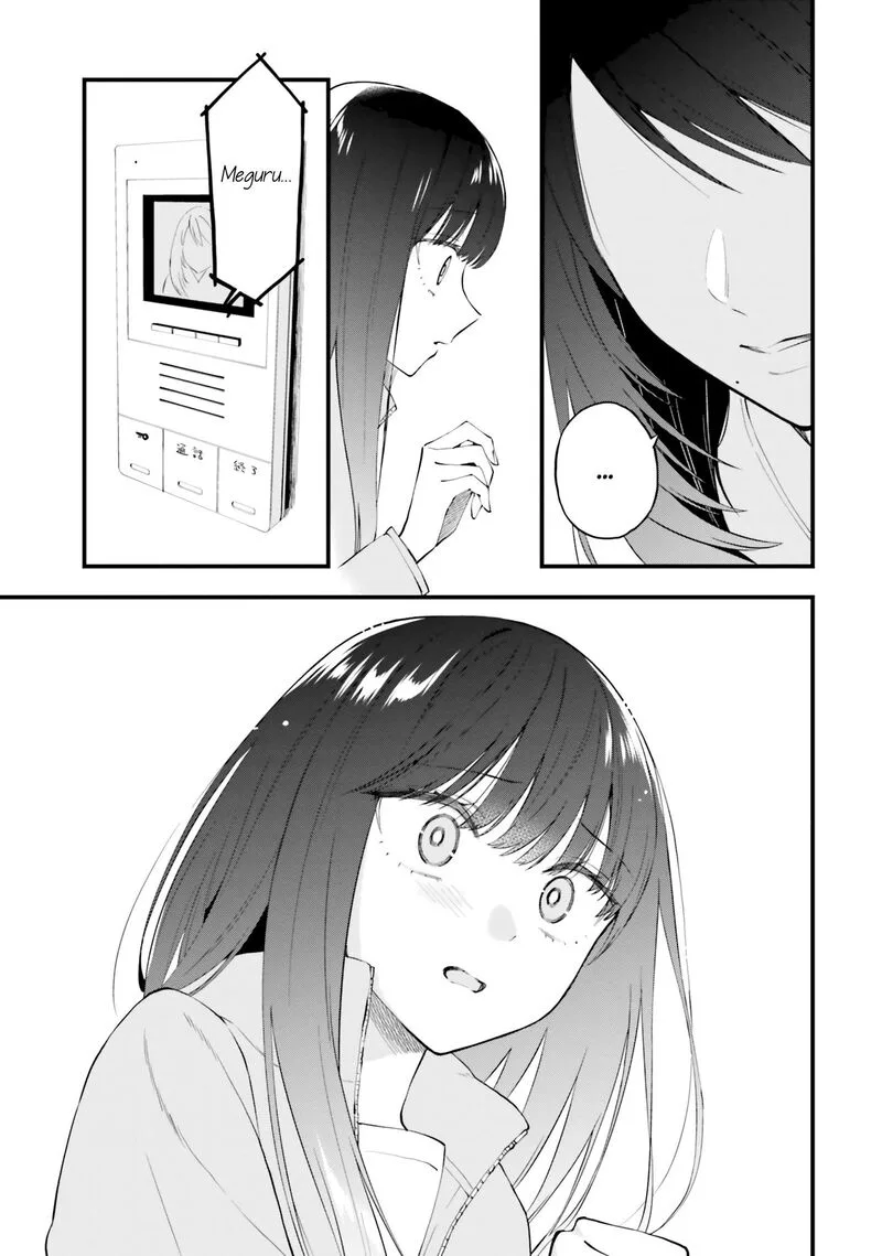 Keiyaku Shimai Chapter 17 page 23