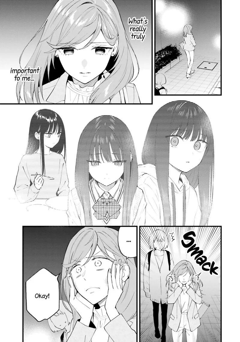 Keiyaku Shimai Chapter 17 page 21