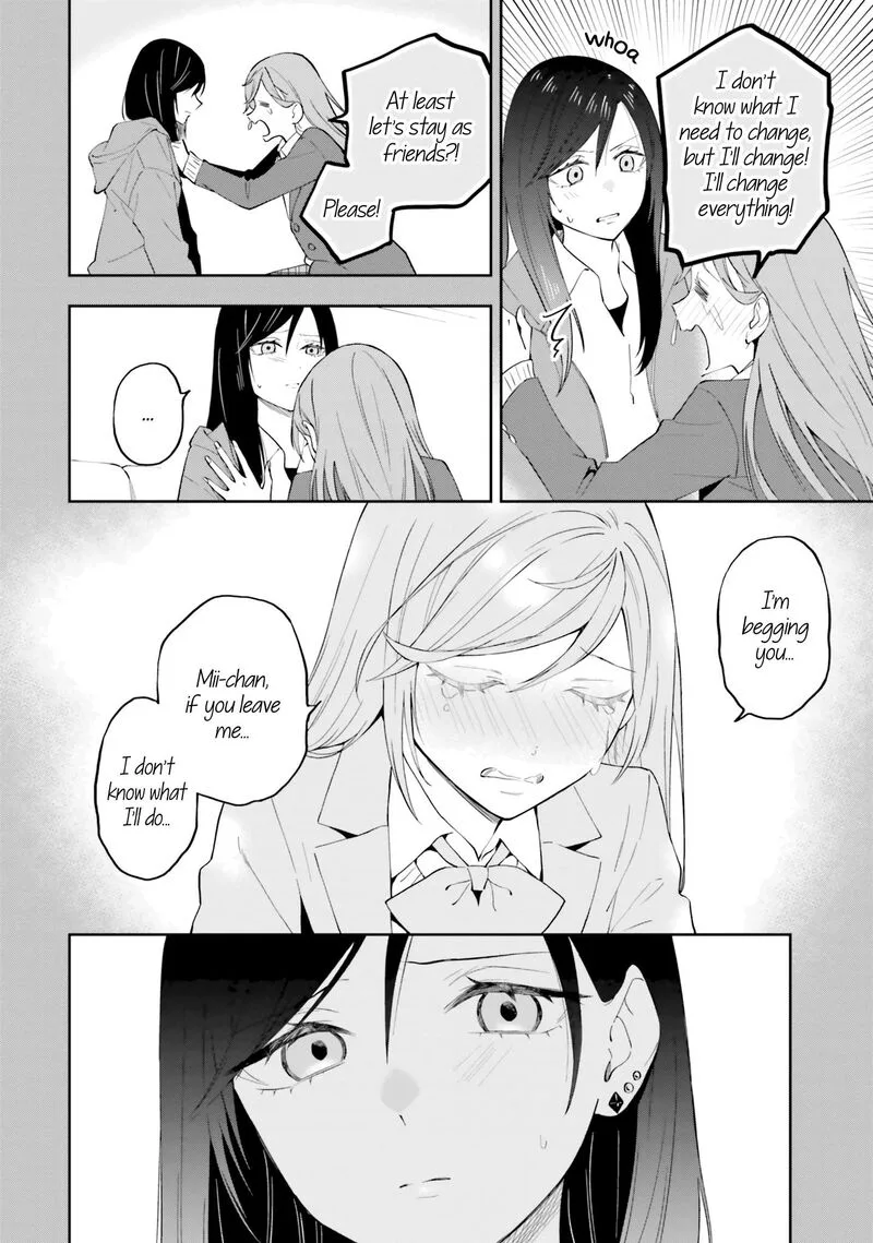 Keiyaku Shimai Chapter 17 page 14