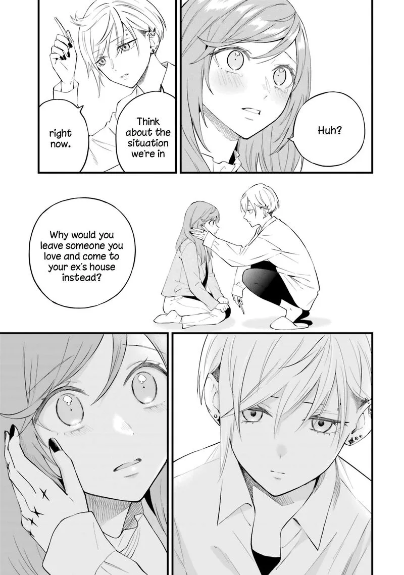 Keiyaku Shimai Chapter 17 page 17