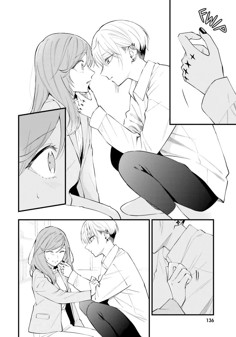 Keiyaku Shimai Chapter 17 page 18