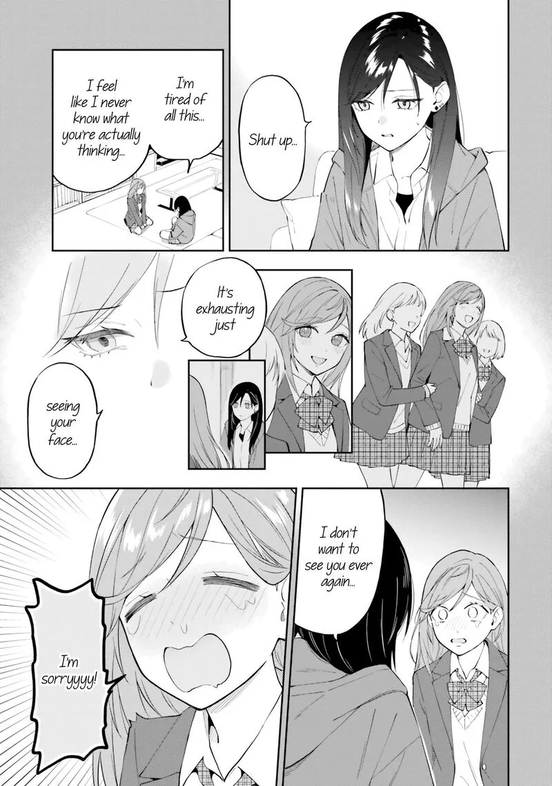Keiyaku Shimai Chapter 17 page 13