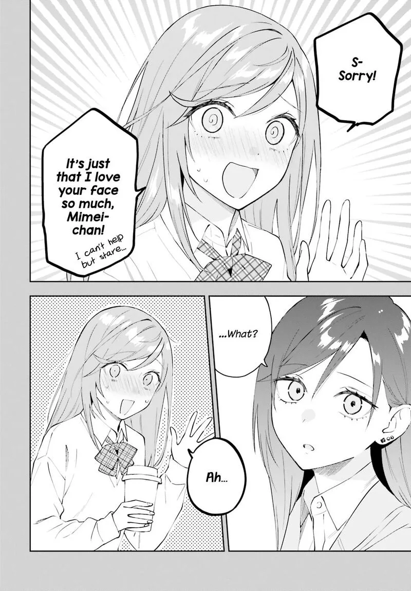 Keiyaku Shimai Chapter 18 page 7