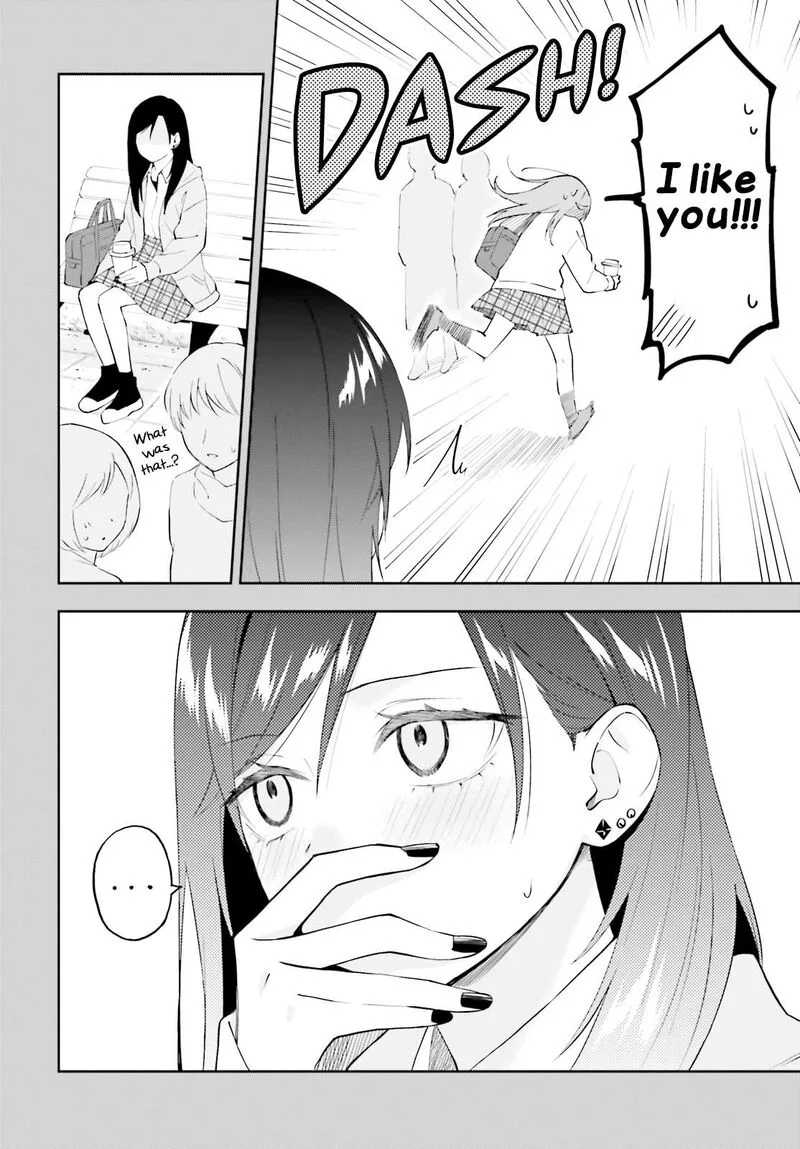 Keiyaku Shimai Chapter 18 page 9