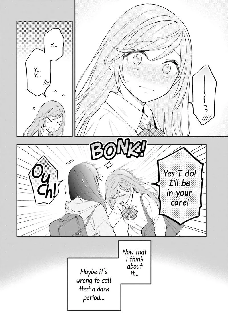 Keiyaku Shimai Chapter 18 page 13