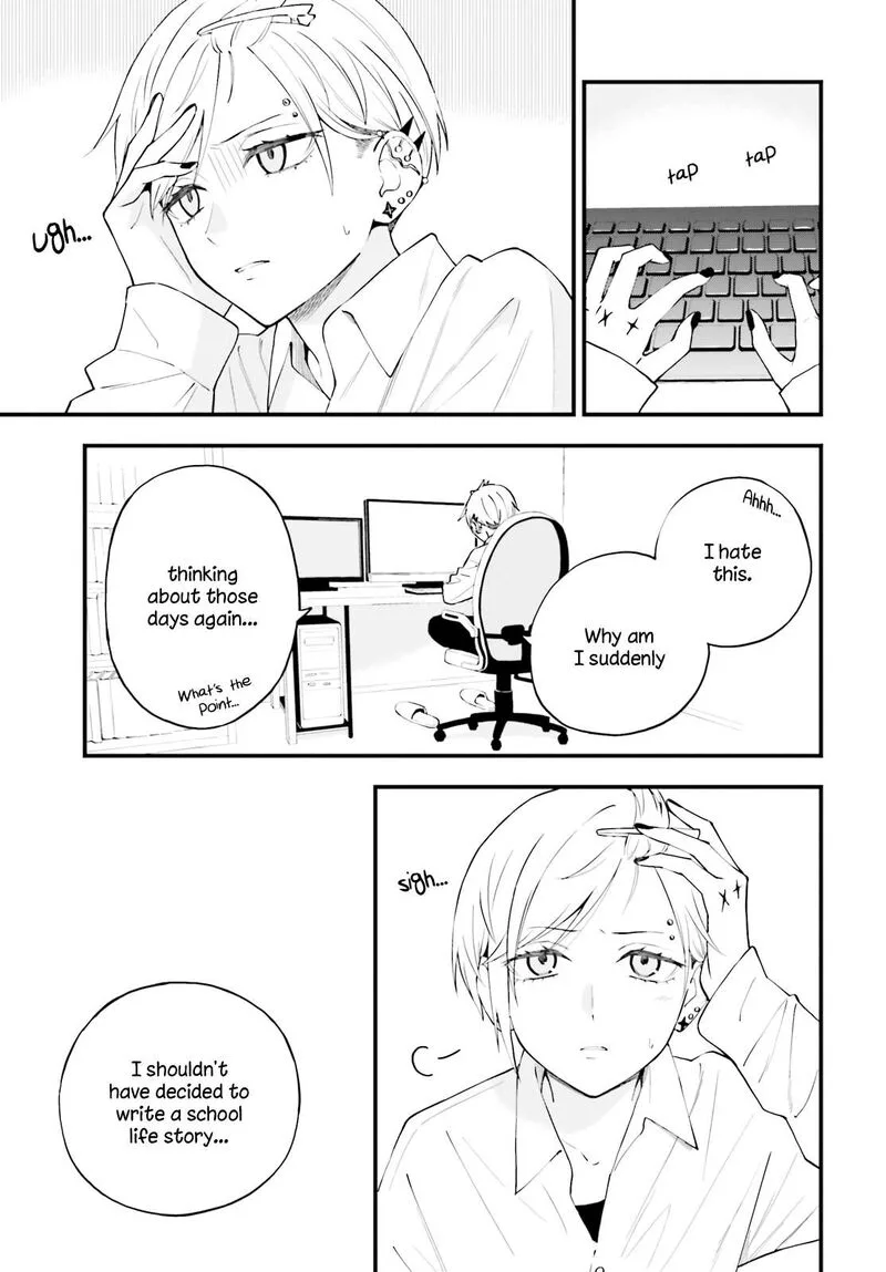 Keiyaku Shimai Chapter 18 page 14