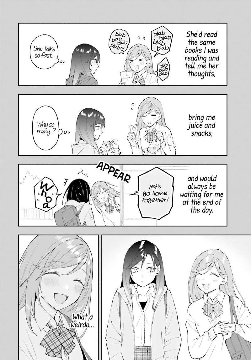 Keiyaku Shimai Chapter 18 page 5