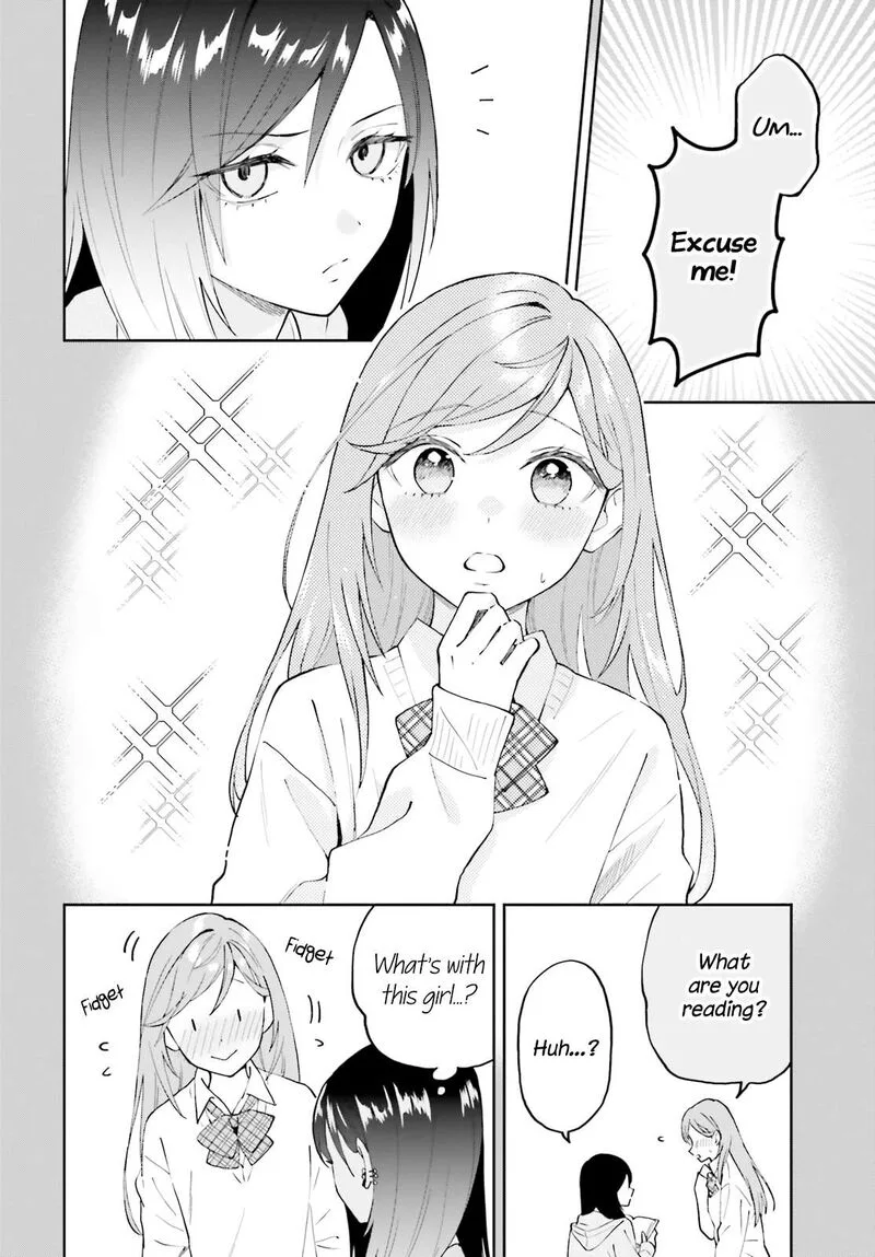 Keiyaku Shimai Chapter 18 page 3