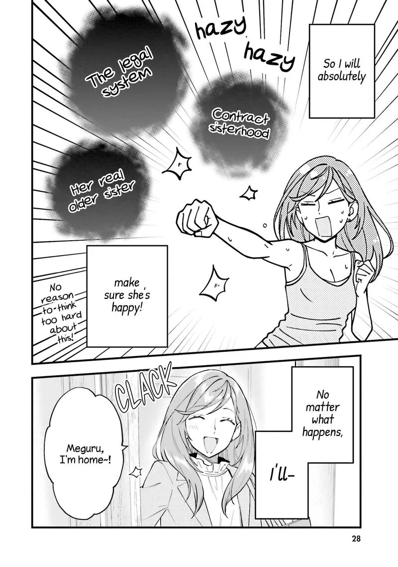 Keiyaku Shimai Chapter 19 page 12