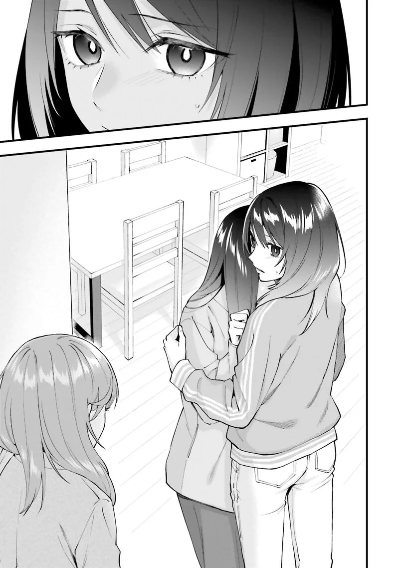 Keiyaku Shimai Chapter 19 page 13