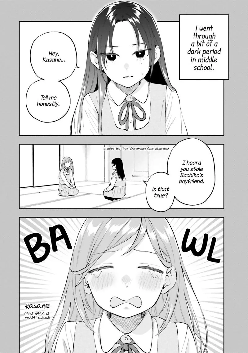 Keiyaku Shimai Chapter 19 page 2