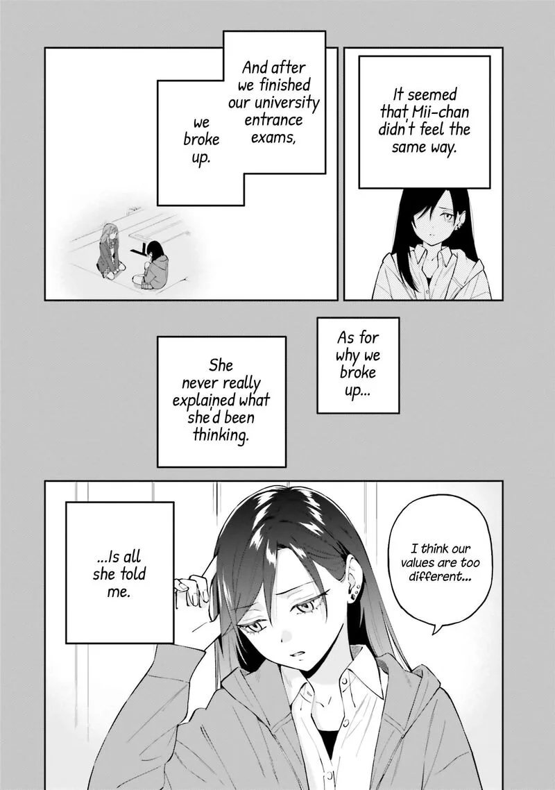 Keiyaku Shimai Chapter 19 page 10