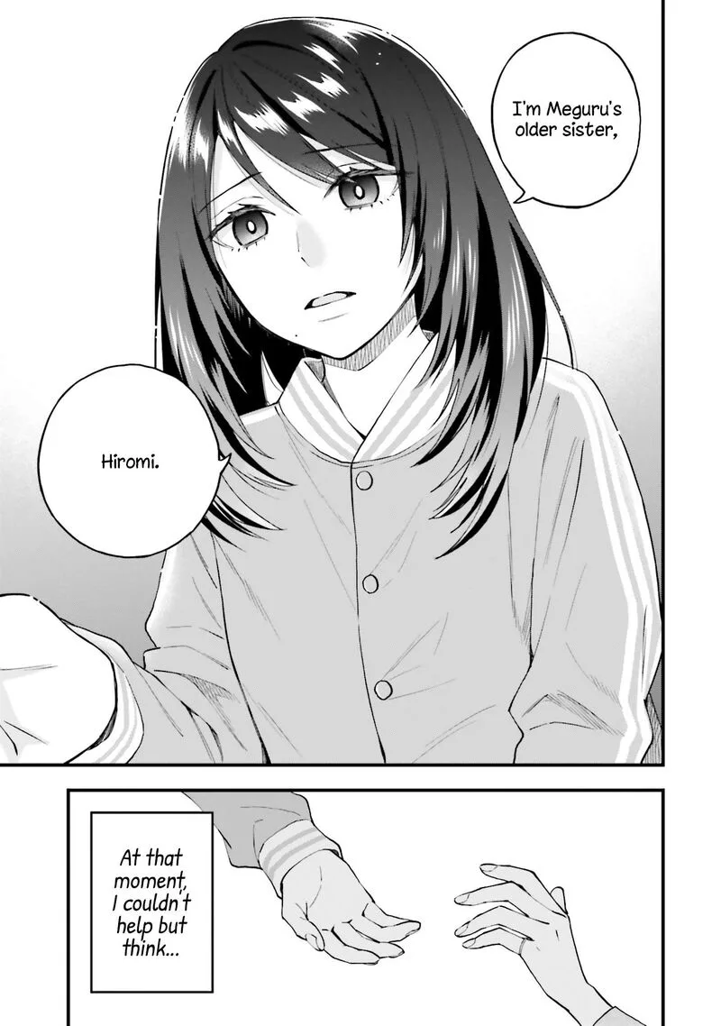 Keiyaku Shimai Chapter 19 page 19