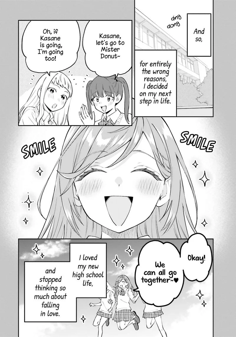Keiyaku Shimai Chapter 19 page 8