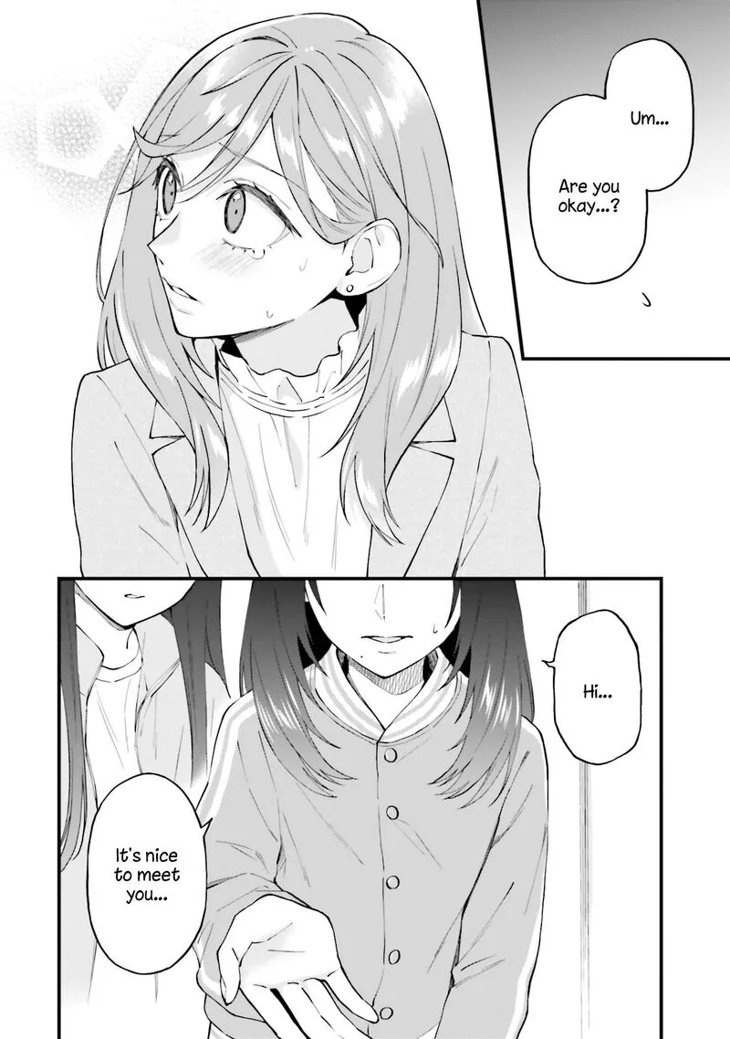 Keiyaku Shimai Chapter 19 page 18