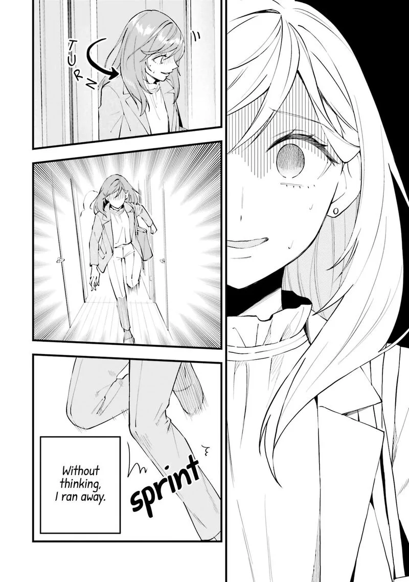Keiyaku Shimai Chapter 19 page 16