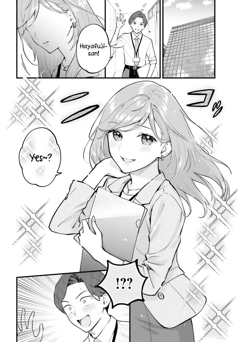 Keiyaku Shimai Chapter 2 page 2
