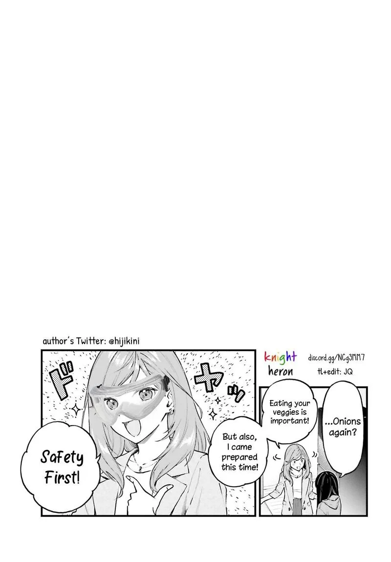 Keiyaku Shimai Chapter 2 page 27