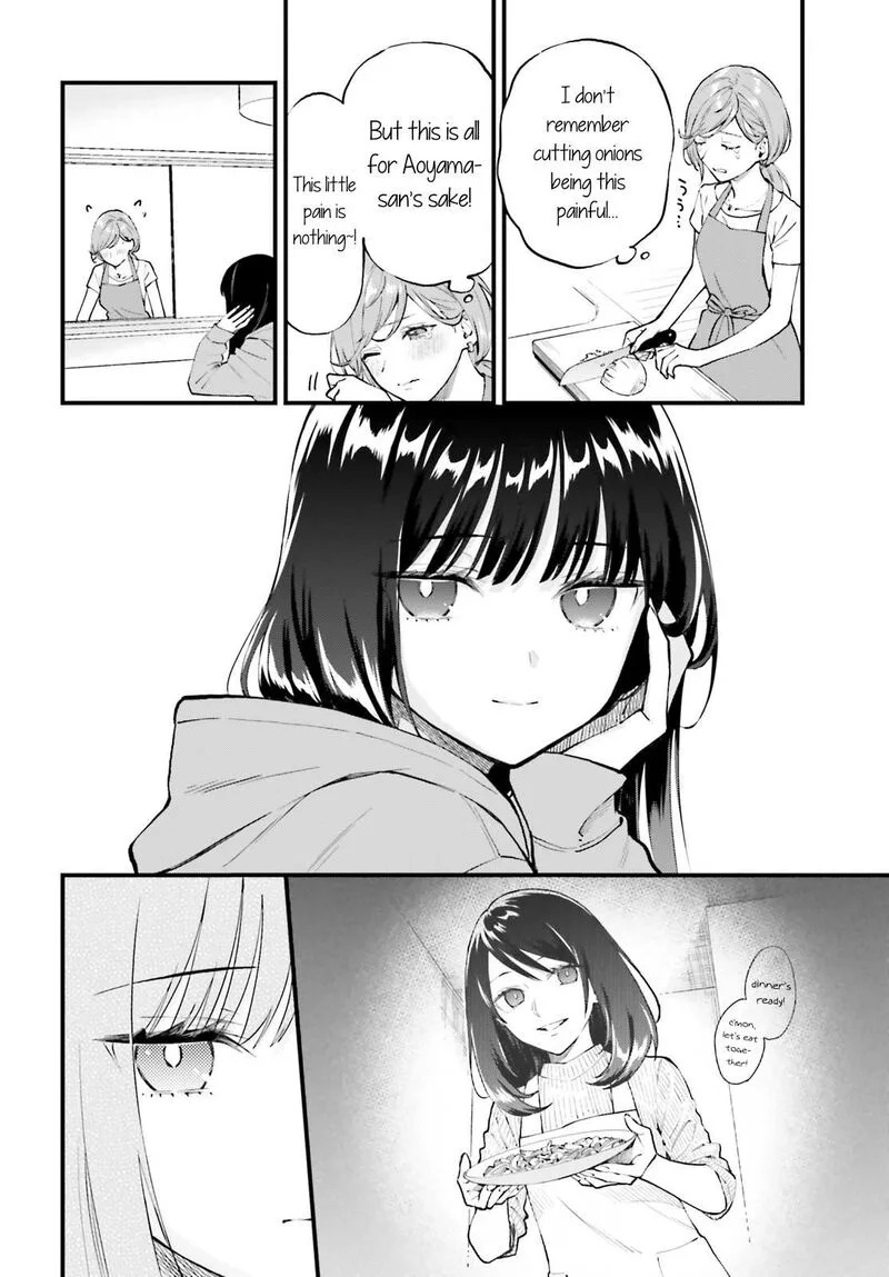 Keiyaku Shimai Chapter 2 page 10