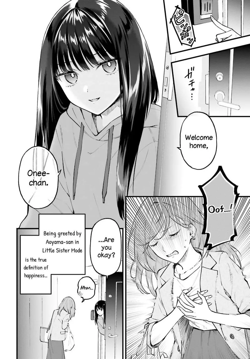 Keiyaku Shimai Chapter 2 page 6