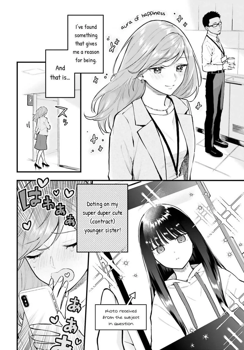 Keiyaku Shimai Chapter 2 page 4