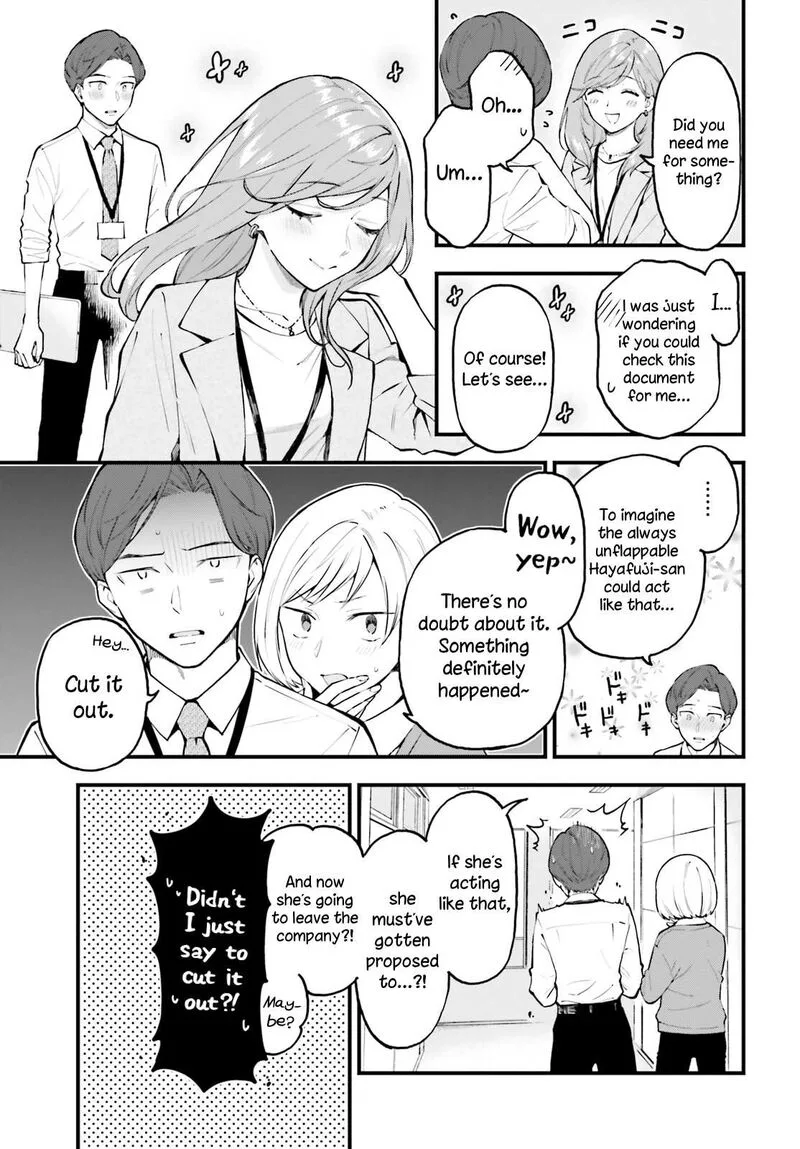 Keiyaku Shimai Chapter 2 page 3