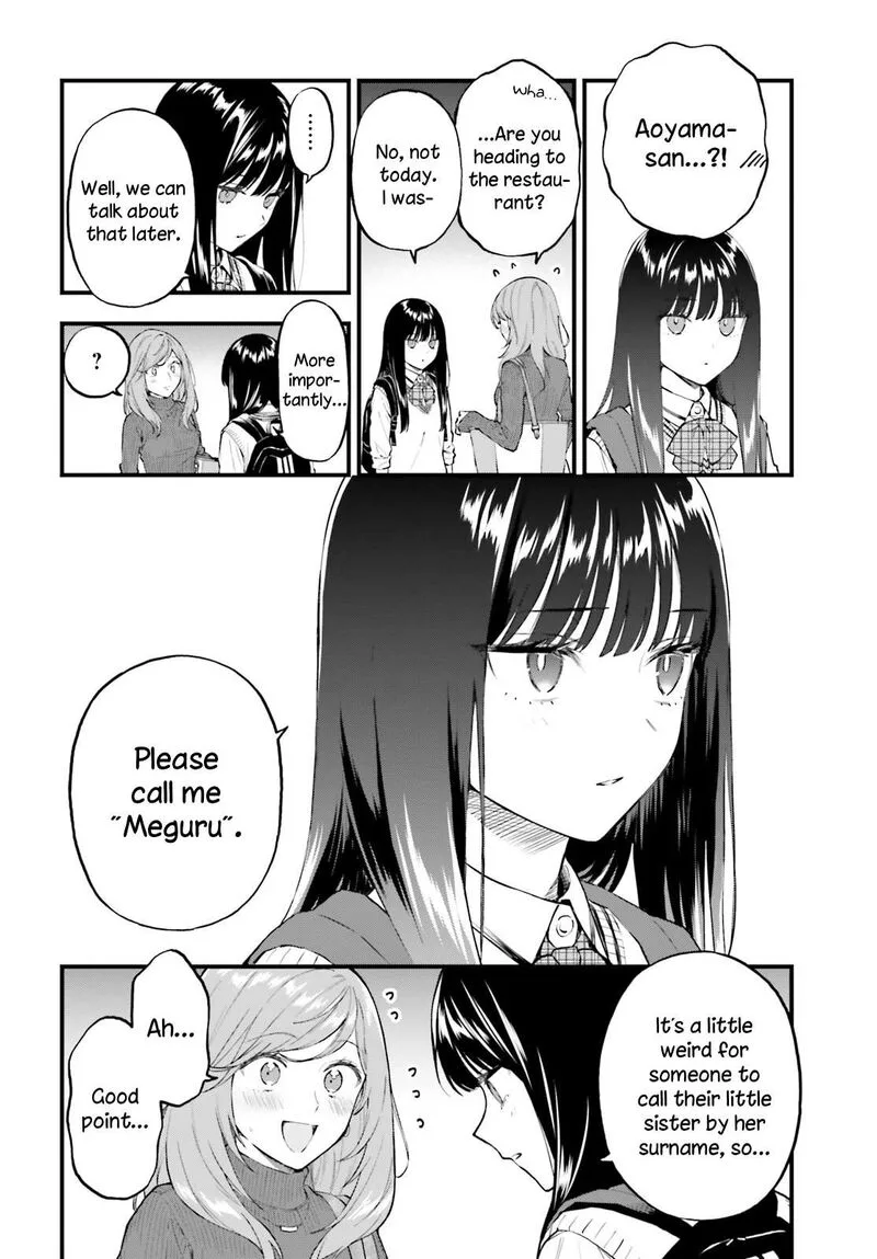 Keiyaku Shimai Chapter 2 page 22