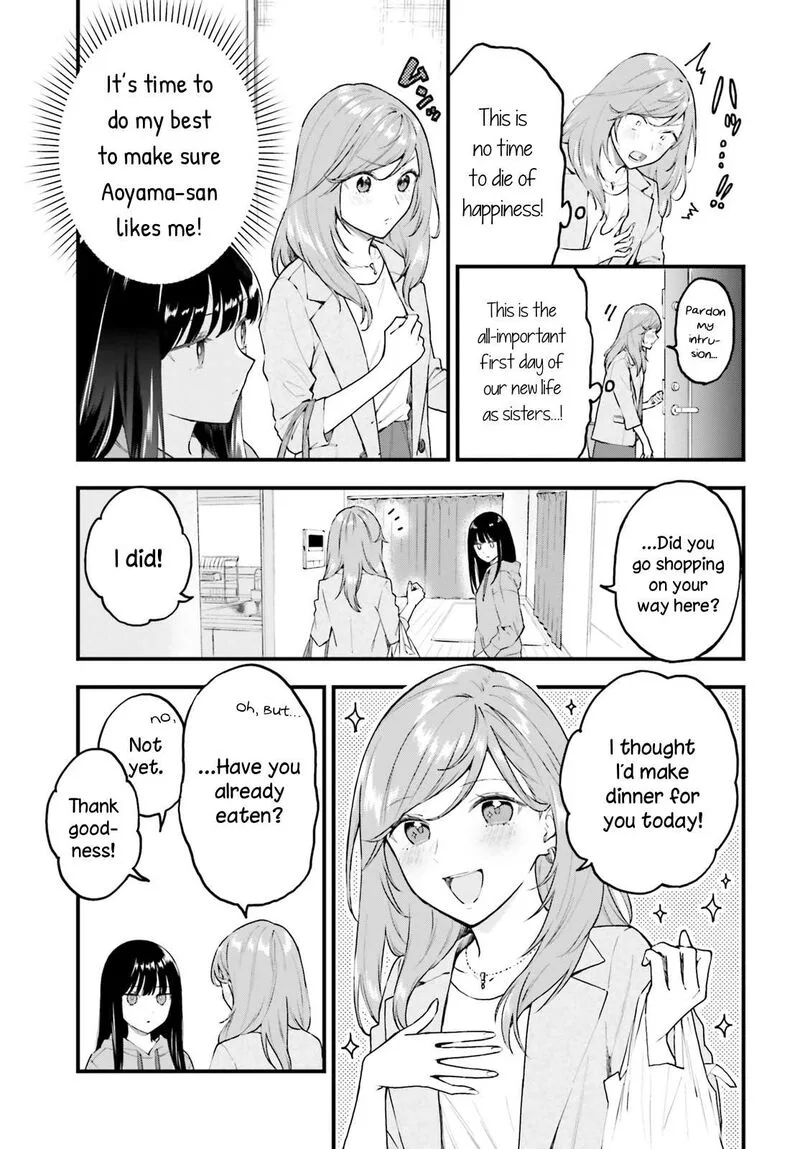 Keiyaku Shimai Chapter 2 page 7