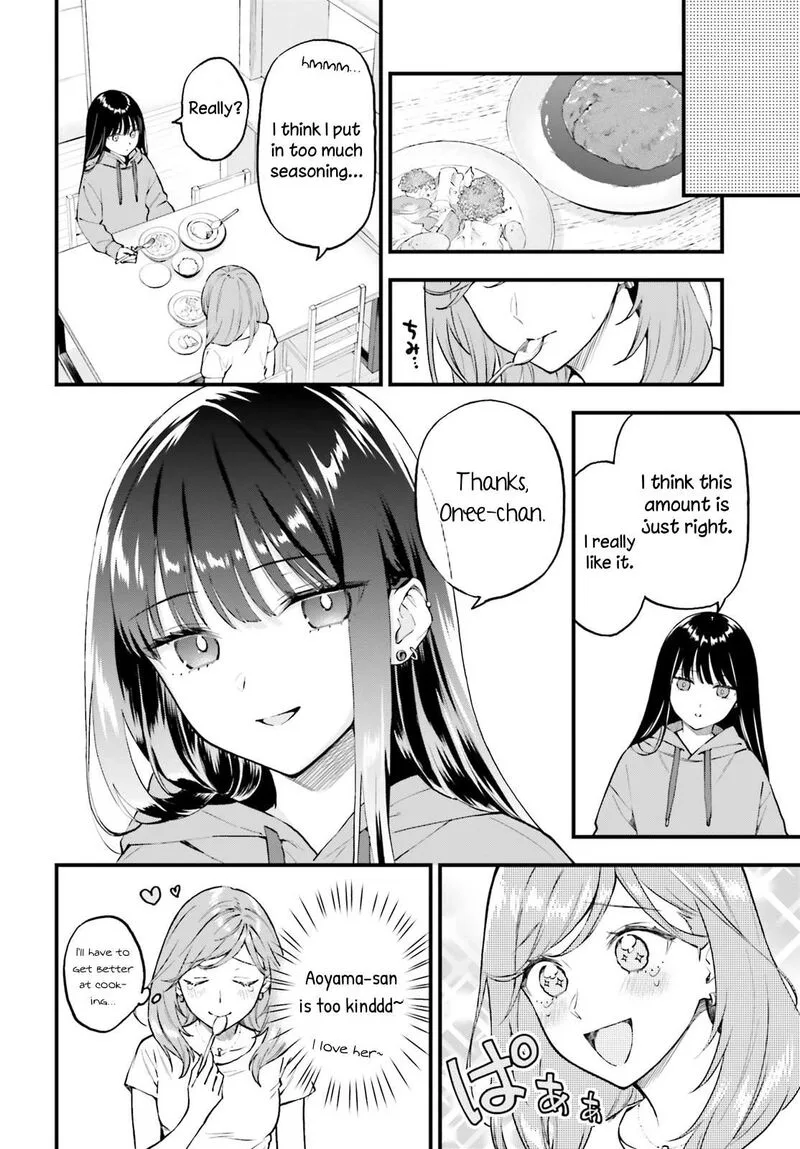 Keiyaku Shimai Chapter 2 page 12