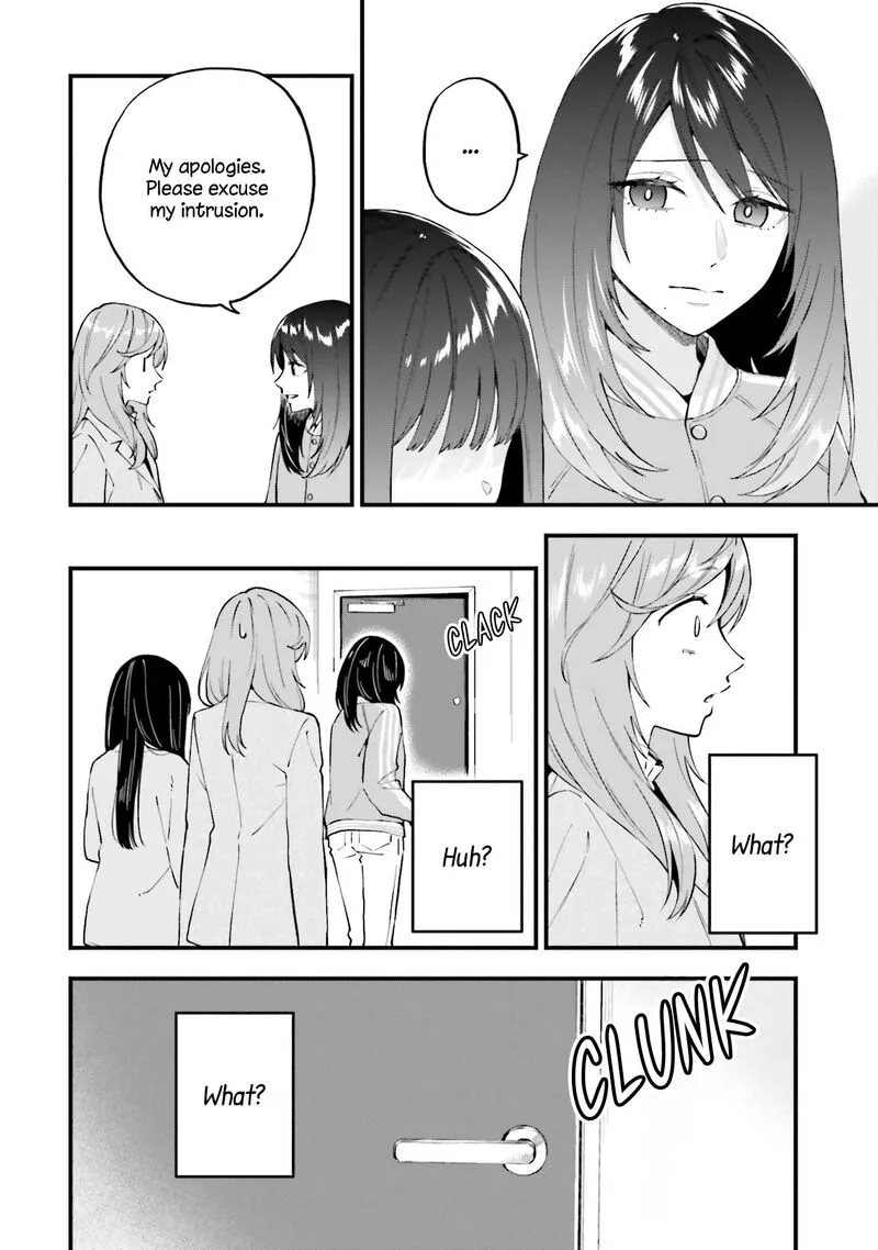Keiyaku Shimai Chapter 20 page 4