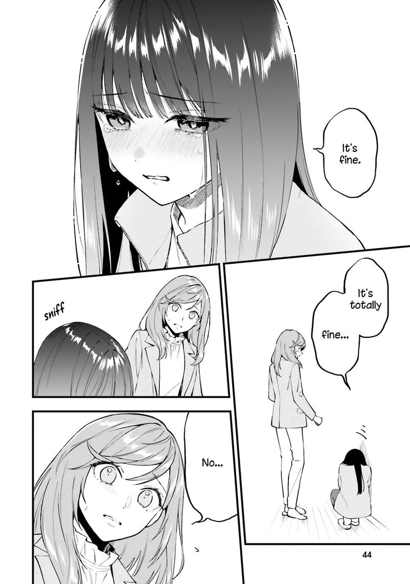 Keiyaku Shimai Chapter 20 page 6