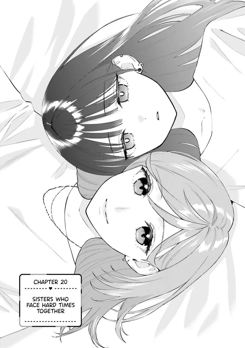 Keiyaku Shimai Chapter 20 page 1