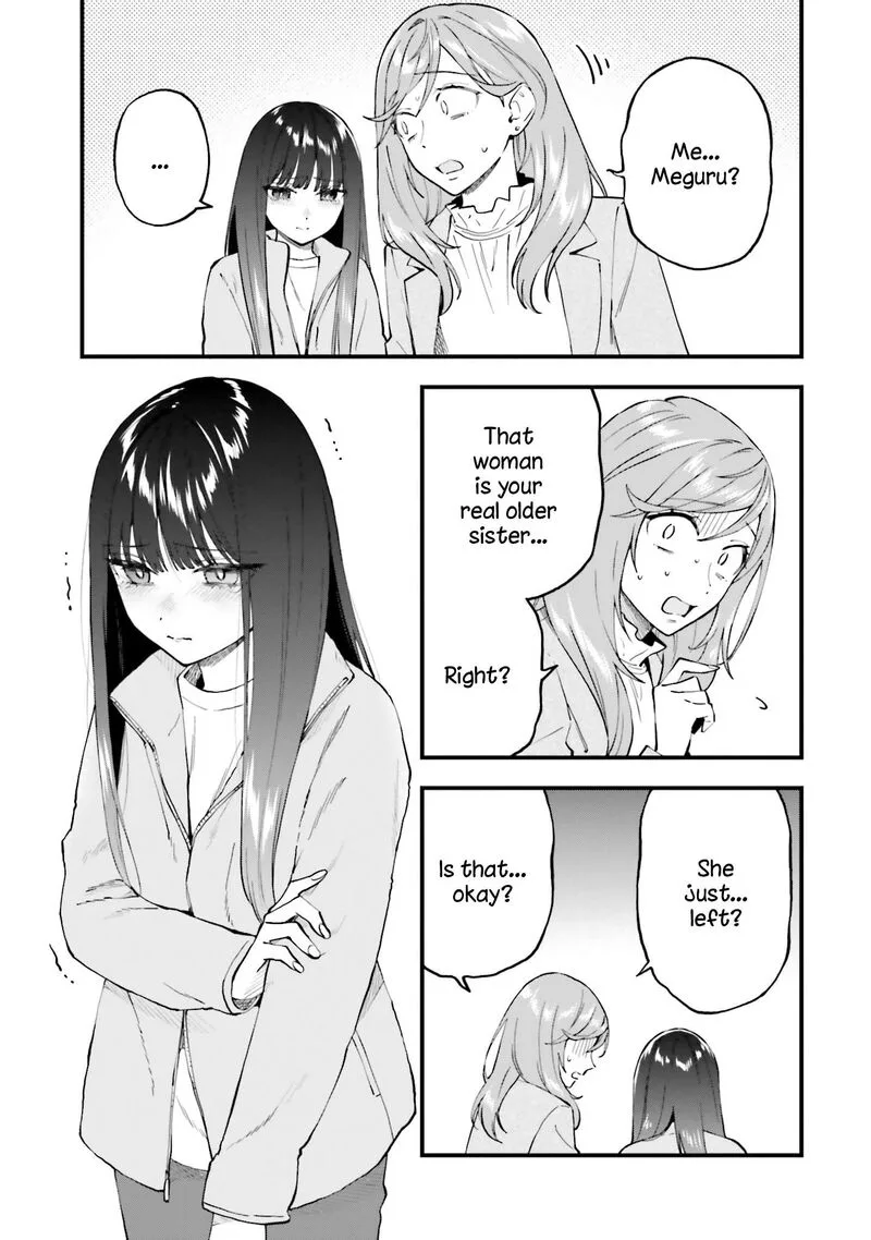 Keiyaku Shimai Chapter 20 page 5