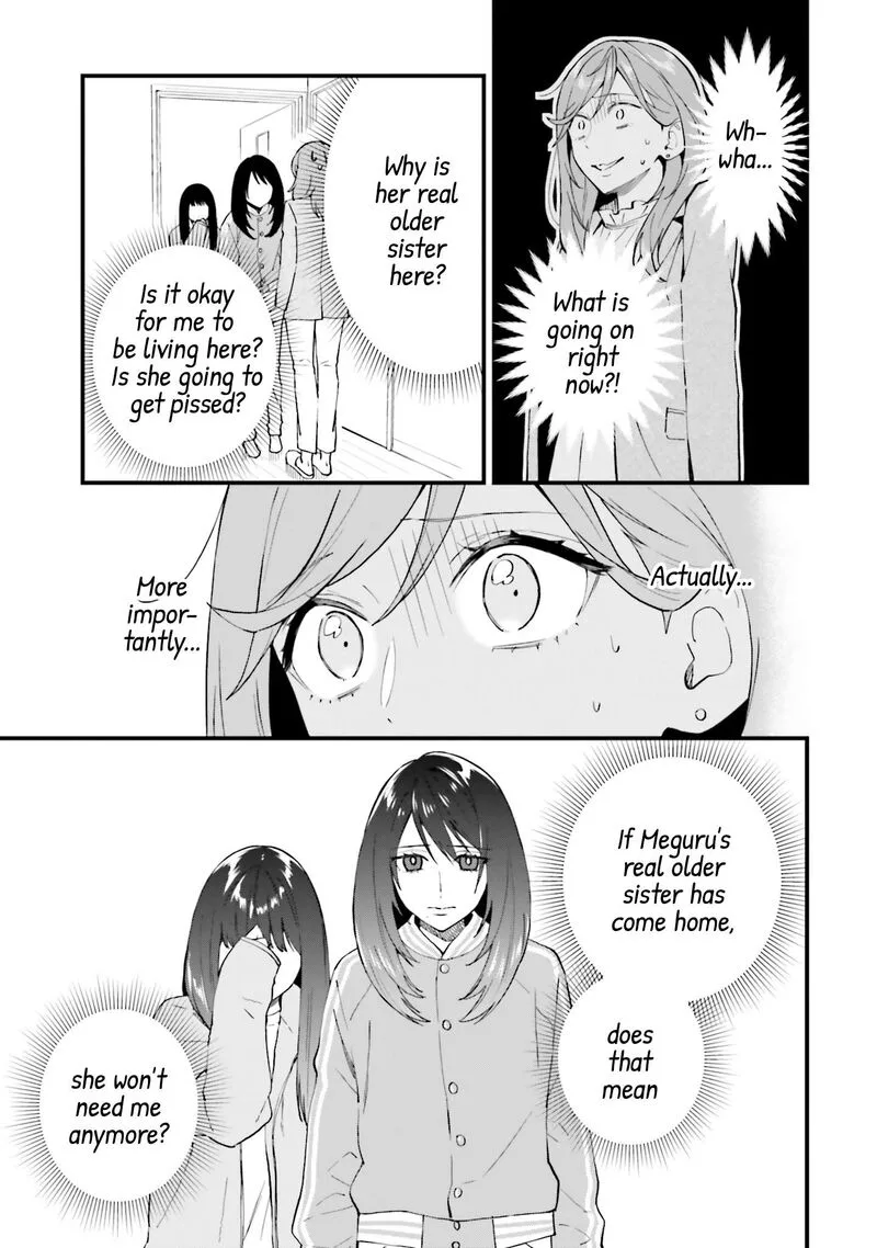 Keiyaku Shimai Chapter 20 page 3
