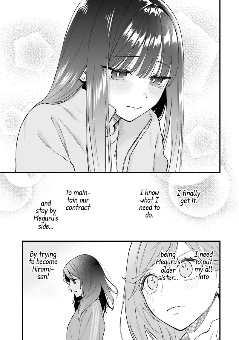 Keiyaku Shimai Chapter 20 page 27