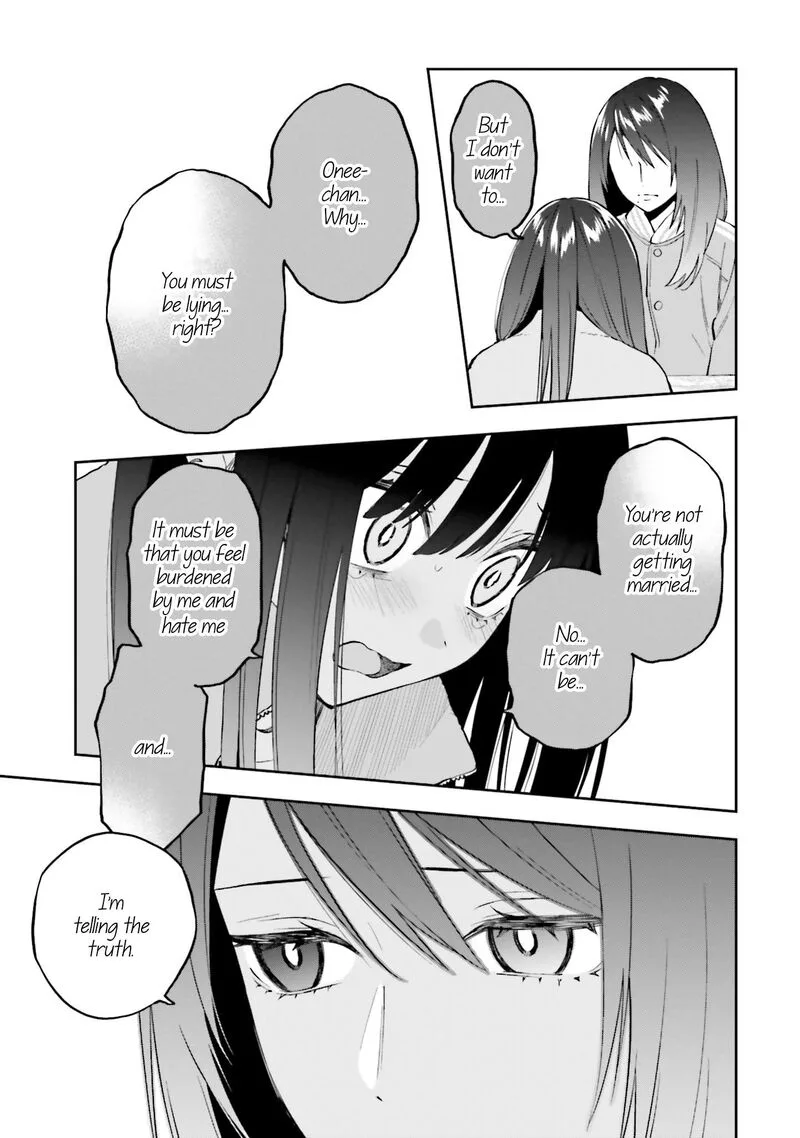 Keiyaku Shimai Chapter 20 page 17