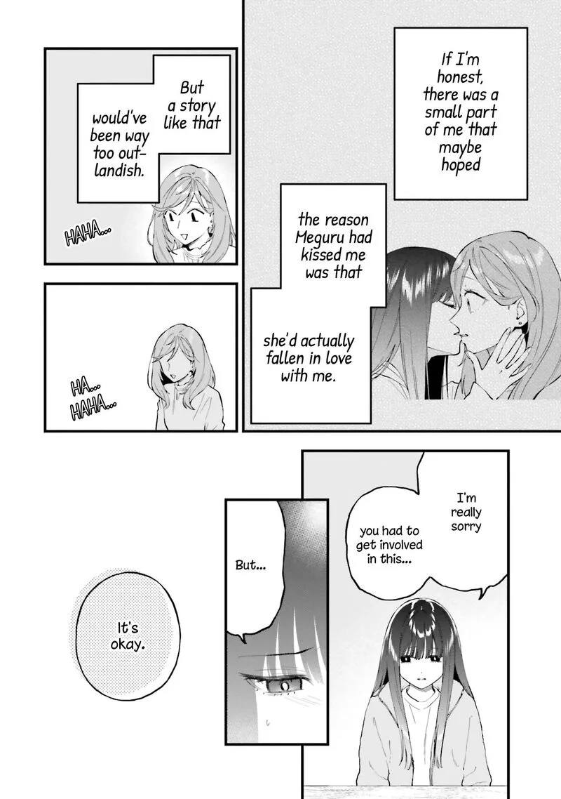 Keiyaku Shimai Chapter 20 page 24
