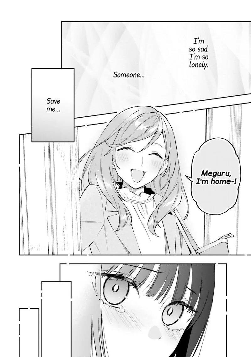 Keiyaku Shimai Chapter 20 page 22