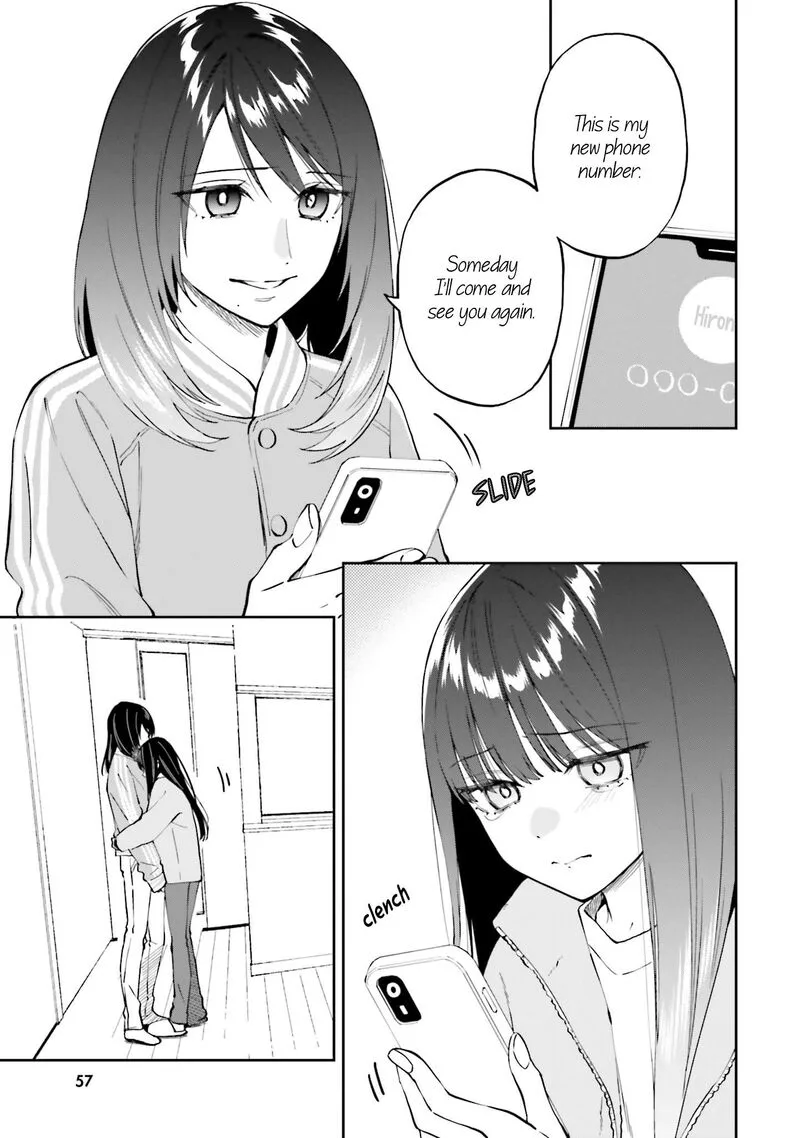 Keiyaku Shimai Chapter 20 page 19