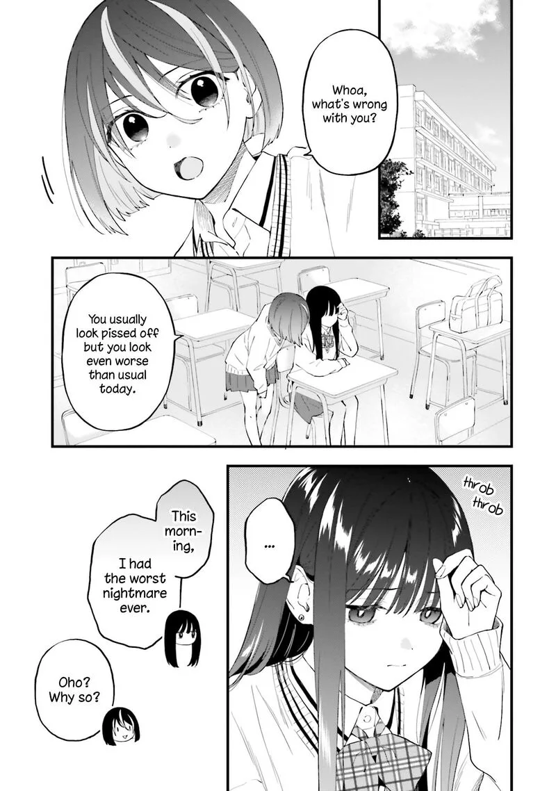 Keiyaku Shimai Chapter 21 page 15