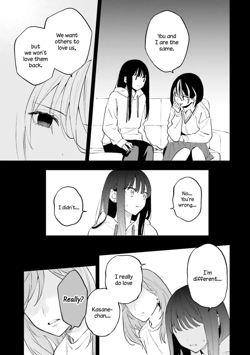 Keiyaku Shimai Chapter 21 page 13