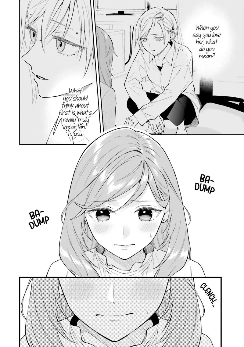 Keiyaku Shimai Chapter 21 page 2