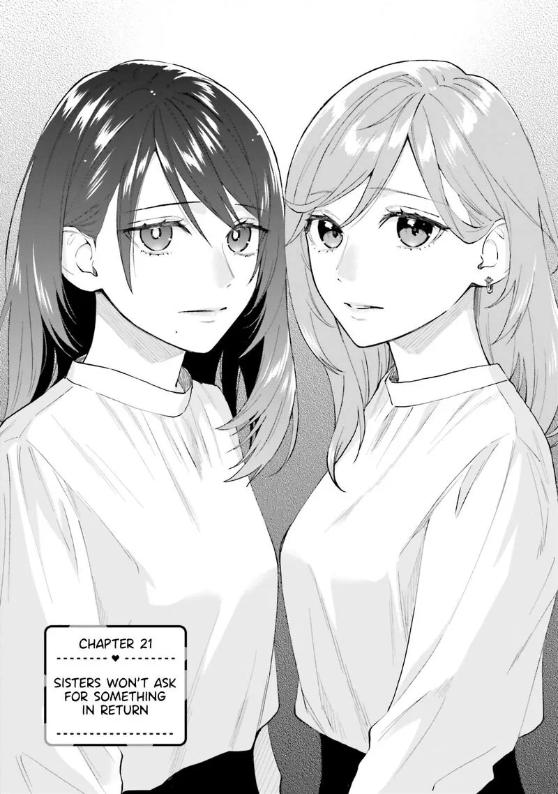 Keiyaku Shimai Chapter 21 page 1