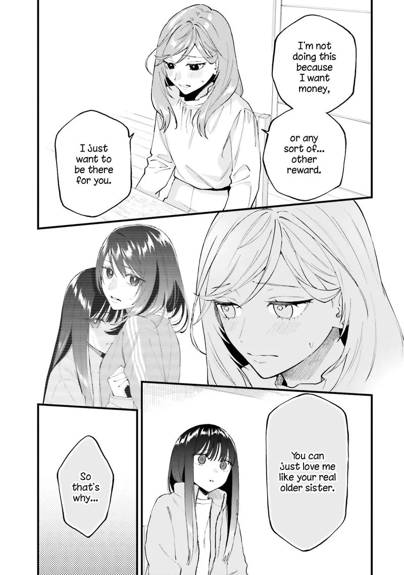 Keiyaku Shimai Chapter 21 page 7