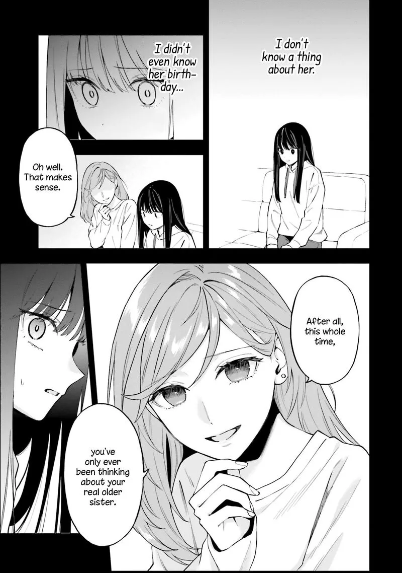 Keiyaku Shimai Chapter 21 page 11
