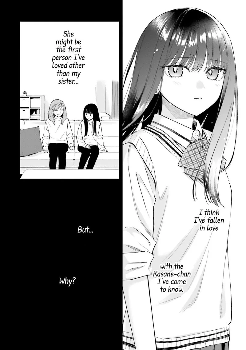 Keiyaku Shimai Chapter 21 page 10