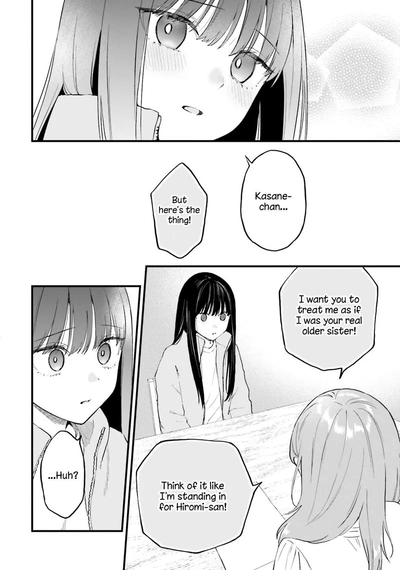 Keiyaku Shimai Chapter 21 page 6