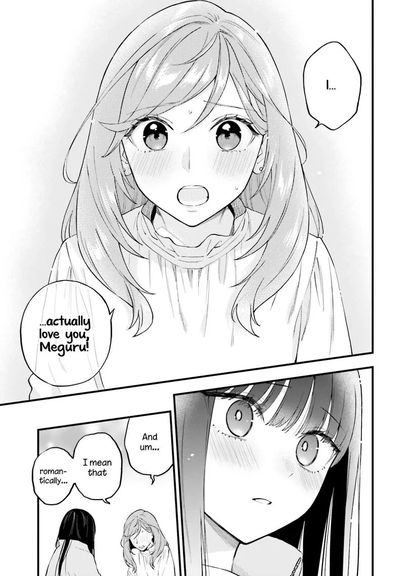 Keiyaku Shimai Chapter 21 page 5